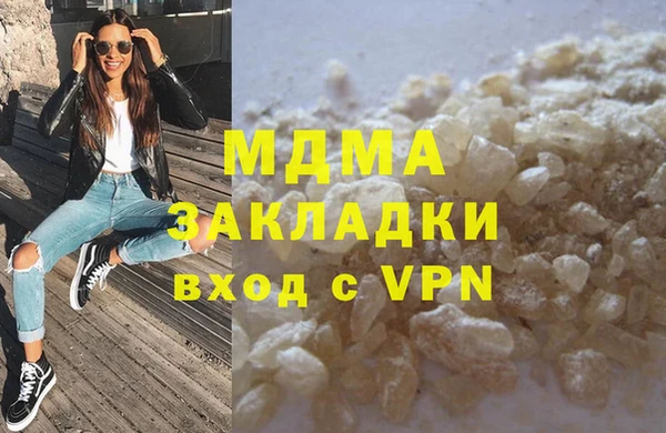 прущая мука Бородино