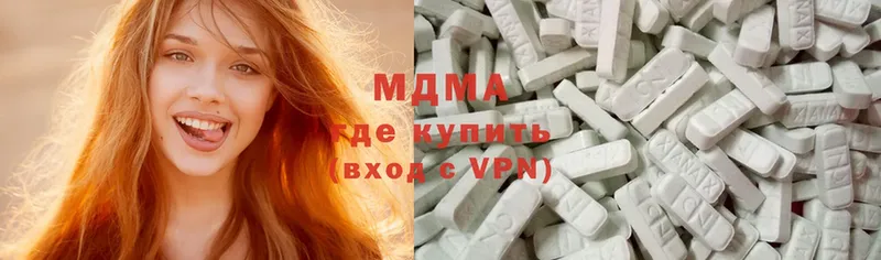 MDMA Molly  Норильск 