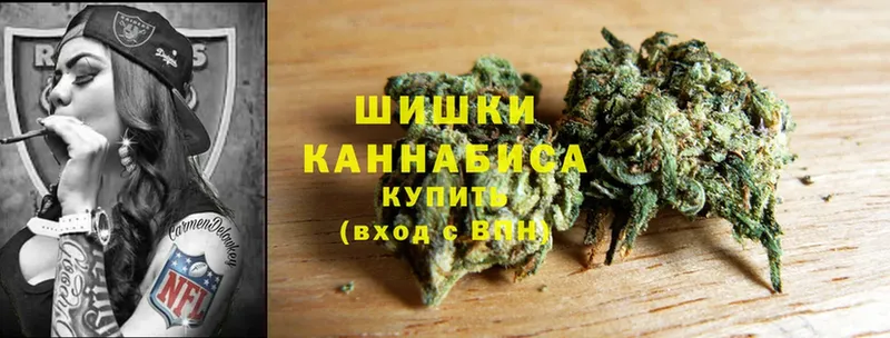 Бошки марихуана White Widow  Норильск 